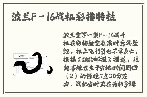 欧美一区一卡